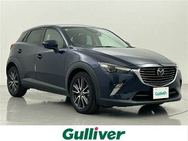 マツダ CX－3 20S プロアクティブ [中古] 禁煙車 保証期間あり 3ヶ月 AT