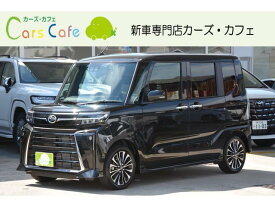 ダイハツ タント 禁煙車 保証期間あり 60ヶ月 AT