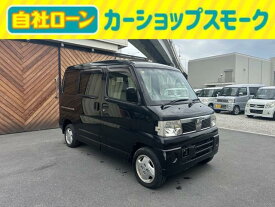日産 クリッパーリオ G [中古] 保証期間あり 1ヶ月 AT