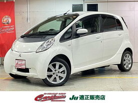 三菱 アイ　ミーブ ベースグレード [中古] 禁煙車 保証期間あり 3ヶ月 AT