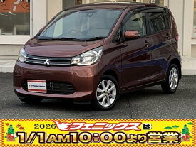 三菱 eKワゴン G e－アシスト [中古] 禁煙車 AT