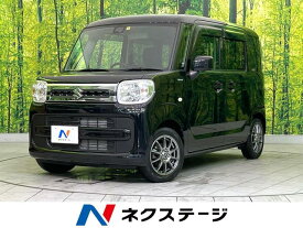 スペーシア ハイブリッドX（スズキ）【中古】 中古車 軽自動車 ブラック 黒色 2WD ハイブリッド