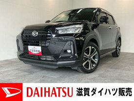 ダイハツ ロッキー G [中古] 禁煙車 保証期間あり 12ヶ月 AT