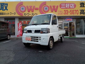 日産 クリッパートラック DX [中古] MT