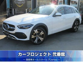 メルセデスベンツ Cクラスオールテレイン C220d 4マチック オールテレイン [中古] 禁煙車 AT