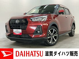 ダイハツ ロッキー G [中古] 禁煙車 保証期間あり 12ヶ月 AT