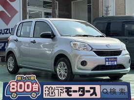 ダイハツ ブーン X [中古] 保証期間あり 6ヶ月 AT