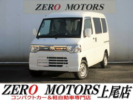 三菱 ミニキャブバン CL [中古] AT