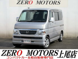 ホンダ バモス G [中古] AT