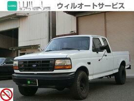 F－150 XLT（フォード）【中古】 中古車 SUV・クロカン ホワイト 白色 4WD ガソリン