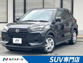 ダイハツ ロッキー L [中古] 禁煙車 保証期間あり 3ヶ月 AT