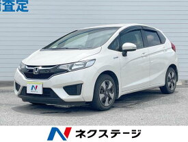 ホンダ フィット　ハイブリッド Fパッケージ [中古] 保証期間あり 12ヶ月 AT