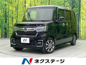 ホンダ N　BOX L [中古] 禁煙車 保証期間あり 3ヶ月 AT