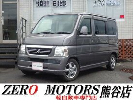 ホンダ バモス G [中古] MT