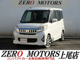 三菱 eKスペース　カスタム カスタムT e－アシスト [中古] AT