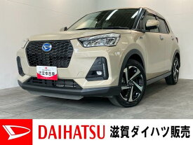 ダイハツ ロッキー プレミアムG HEV [中古] 禁煙車 保証期間あり 12ヶ月 AT