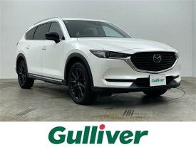 マツダ CX－8 XD ブラックトーンエディション [中古] 保証期間あり 3ヶ月 AT