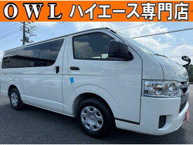 トヨタ ハイエースバン DX GLパッケージ [中古] 禁煙車 保証期間あり 1ヶ月 AT