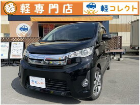 三菱 eKカスタム T [中古] 保証期間あり 1ヶ月 AT