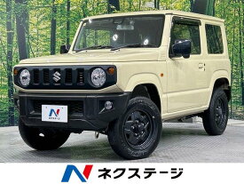 ジムニー XL（スズキ）【中古】 中古車 軽自動車 イエロー 黄色 4WD ガソリン