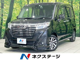 トヨタ ルーミー カスタムG S [中古] 禁煙車 保証期間あり 3ヶ月 AT