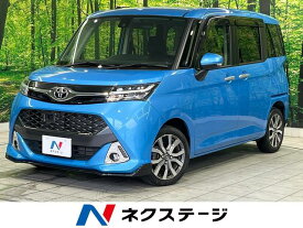 トヨタ タンク カスタムG－T [中古] 禁煙車 保証期間あり 3ヶ月 AT