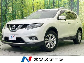 エクストレイル 20X エマージェンシーブレーキパッケージ（日産）【中古】 中古車 SUV・クロカン ホワイト 白色 4WD ガソリン