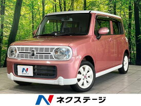 スズキ アルトラパン X [中古] 禁煙車 保証期間あり 3ヶ月 AT