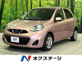 マーチ X（日産）【中古】 中古車 コンパクトカー ピンク 2WD ガソリン