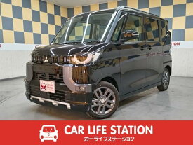 三菱 デリカ　ミニ G プレミアム [中古] 禁煙車 AT