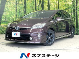 トヨタ プリウス Sツーリングセレクション・マイコーデ [中古] 禁煙車 保証期間あり 3ヶ月 AT