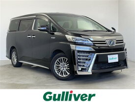 トヨタ ヴェルファイア　ハイブリッド ZR Gエディション [中古] 保証期間あり 3ヶ月 AT