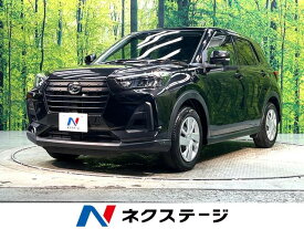 ダイハツ ロッキー L [中古] 禁煙車 保証期間あり 3ヶ月 AT