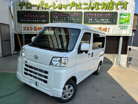 ダイハツ ハイゼットカーゴ クルーズ 禁煙車 保証期間あり 36ヶ月 AT