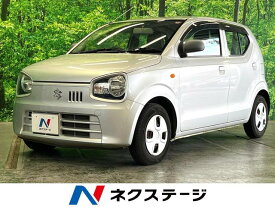 スズキ アルト L [中古] 保証期間あり 3ヶ月 AT