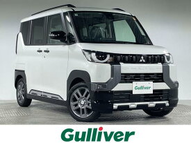 三菱 デリカ　ミニ T プレミアム [中古] 保証期間あり 3ヶ月 AT