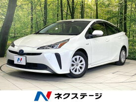 トヨタ プリウス S [中古] 禁煙車 保証期間あり 3ヶ月 AT