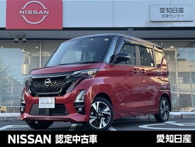日産 ルークス ハイウェイスター Gターボプロパイロットエディション [中古] 保証期間あり 24ヶ月 AT