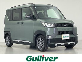 三菱 デリカ　ミニ T プレミアム [中古] 保証期間あり 3ヶ月 AT