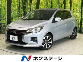 三菱 ミラージュ G [中古] 禁煙車 保証期間あり 3ヶ月 AT