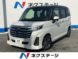 トヨタ ルーミー カスタムG－T [中古] 禁煙車 保証期間あり 12ヶ月 AT