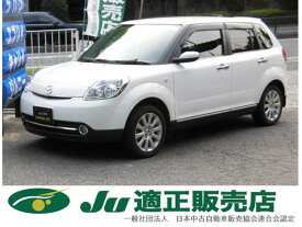 マツダ ベリーサ L [中古] 禁煙車 保証期間あり 24ヶ月 AT