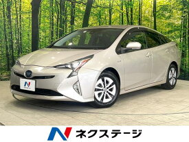 トヨタ プリウス A [中古] 禁煙車 保証期間あり 3ヶ月 AT