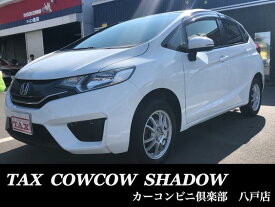 ホンダ フィット 13G・Fパッケージ [中古] 保証期間あり 3ヶ月 AT