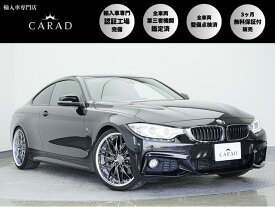 BMW 4シリーズ 420iクーペ Mスポーツ [中古] 禁煙車 保証期間あり 3ヶ月 AT