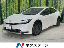 トヨタ プリウス Z [中古] 禁煙車 保証期間あり 3ヶ月 AT