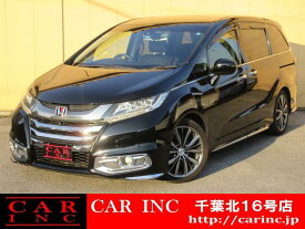 ホンダ オデッセイ アブソルート・EXアドバンス [中古] 禁煙車 保証期間あり 12ヶ月 AT