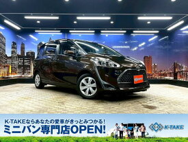 トヨタ シエンタ ファンベースG [中古] 禁煙車 保証期間あり 12ヶ月 AT