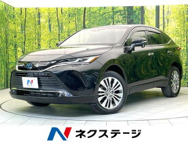 トヨタ ハリアー　ハイブリッド Z [中古] 禁煙車 保証期間あり 3ヶ月 AT