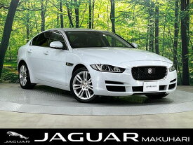 ジャガー XEシリーズ XE プレステージ [中古] 禁煙車 AT